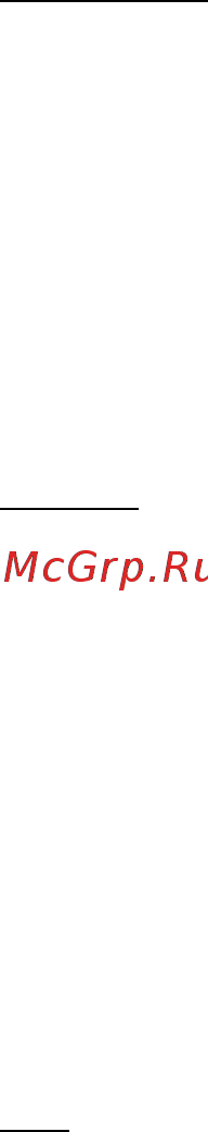 Acer ASPIRE V5-471PG Инструкция по эксплуатации онлайн [3171/3492] 97683