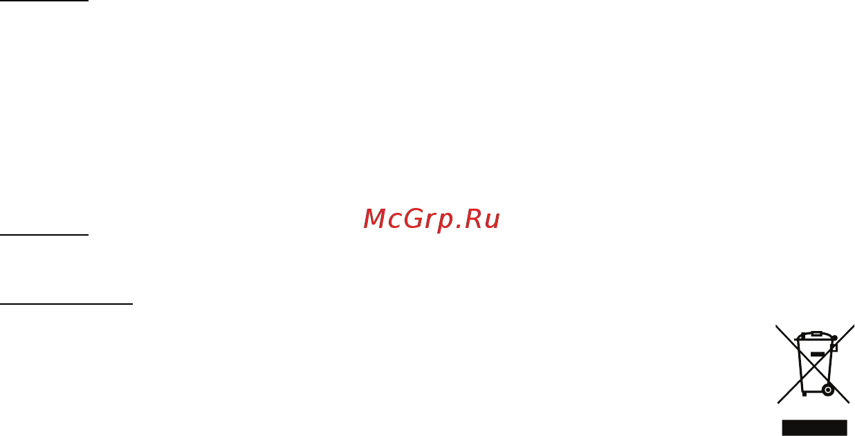 Acer ASPIRE V5-471PG Инструкция по эксплуатации онлайн [3172/3492] 97683
