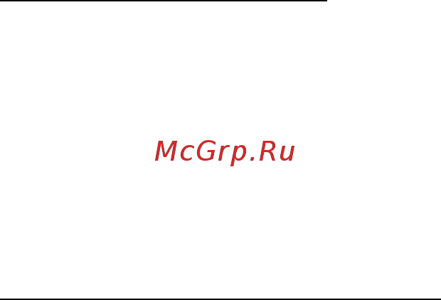Acer ASPIRE V5-471PG [3278/3492] Memeliharat unit baterai