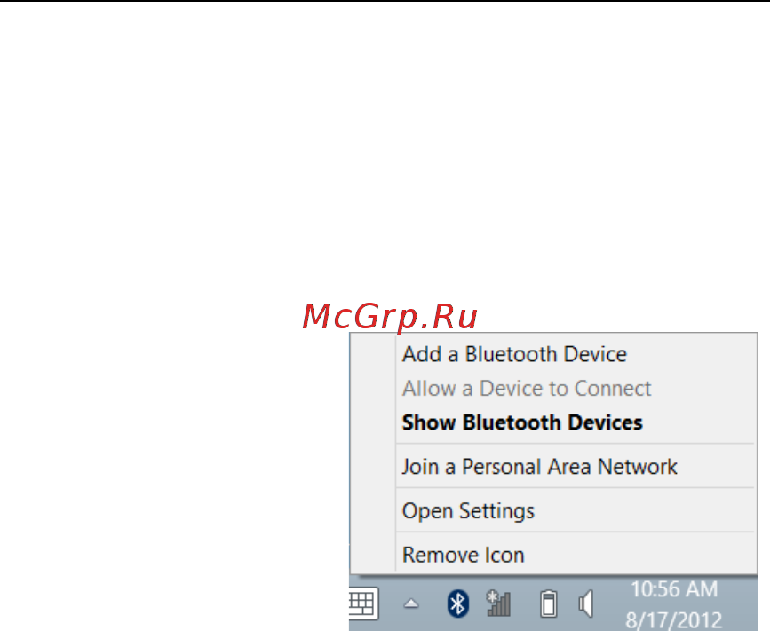 Acer ASPIRE V5-471PG [331/3492] Hinzufügen eines bluetooth geräts