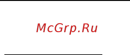 Acer ASPIRE V5-471PG Инструкция по эксплуатации онлайн [3346/3492] 97683