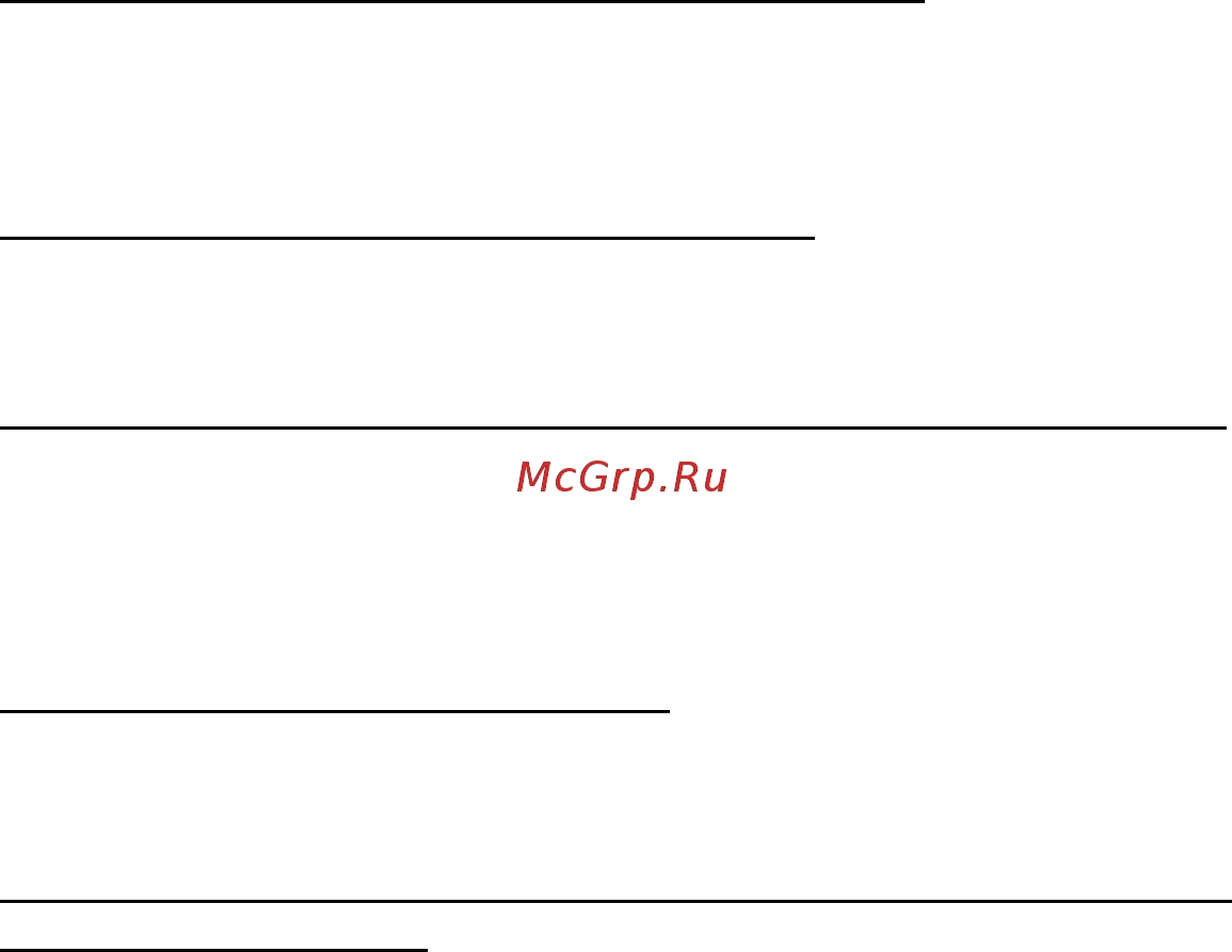 Acer ASPIRE V5-471PG Инструкция по эксплуатации онлайн [3364/3492] 97683