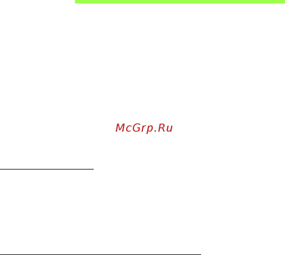 Acer ASPIRE V5-471PG [337/3492] Bootsequenz