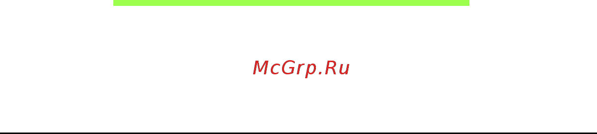 Acer ASPIRE V5-471PG [338/3492] Ft gestellt