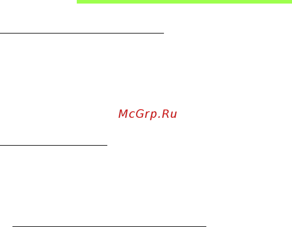 Acer ASPIRE V5-471PG [3459/3492] การเช อมต ออ นเตอร เน ต