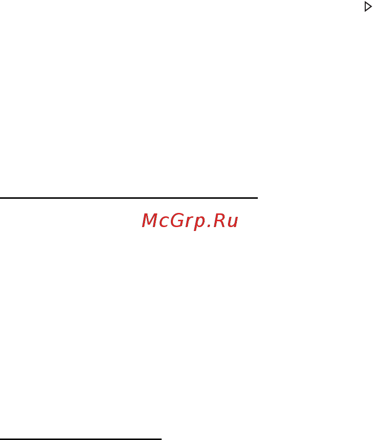 Acer ASPIRE V5-471PG Инструкция по эксплуатации онлайн [3472/3492] 97683
