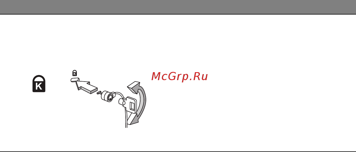 Acer ASPIRE V5-471PG Инструкция по эксплуатации онлайн [392/3492] 97683