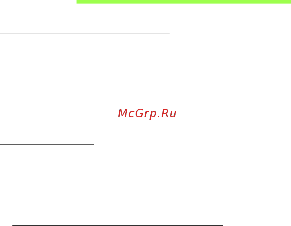 Acer ASPIRE V5-471PG [449/3492] Connessione a internet