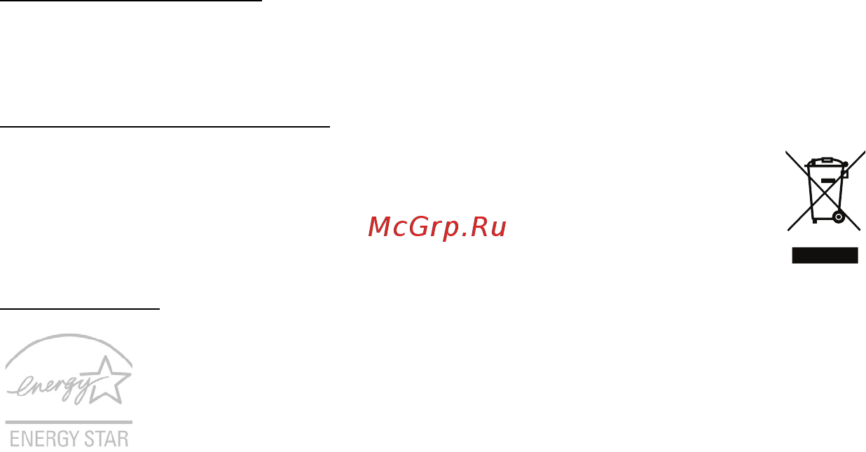 Acer ASPIRE V5-471PG Инструкция по эксплуатации онлайн [495/3492] 97683