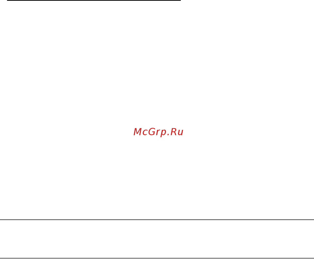 Acer ASPIRE V5-471PG Инструкция по эксплуатации онлайн [555/3492] 97683