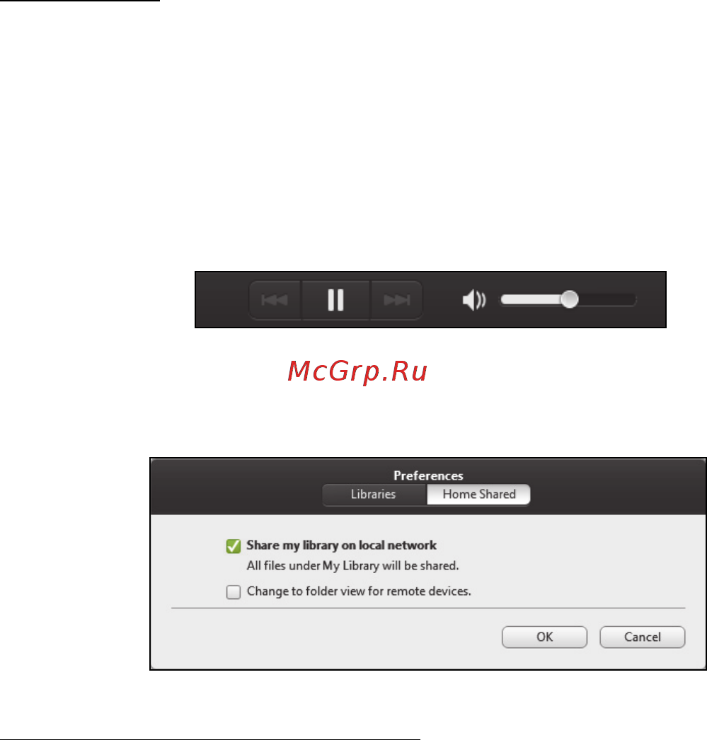 Acer ASPIRE V5-471PG [62/3492] Shared files