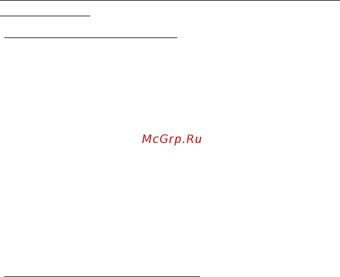 Acer ASPIRE V5-471PG [621/3492] Cuidados básicos e sugestões para utilizar o computador
