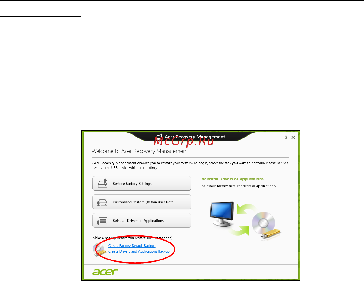 Acer ASPIRE V5-471PG [649/3492] Criar cópia de segurança de controladores e de aplicações