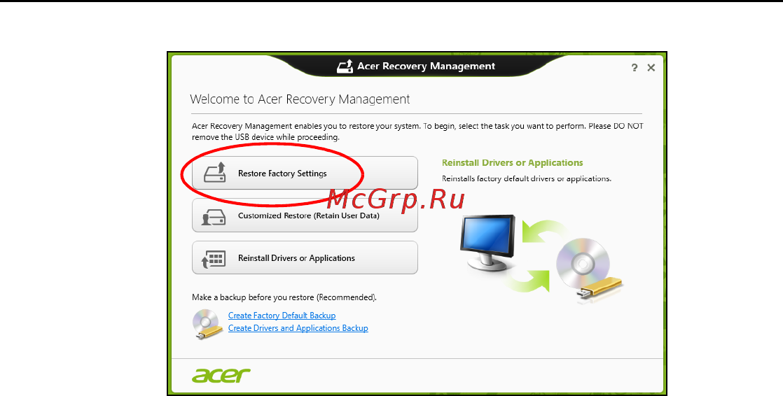 Acer ASPIRE V5-471PG Инструкция по эксплуатации онлайн [658/3492] 97683