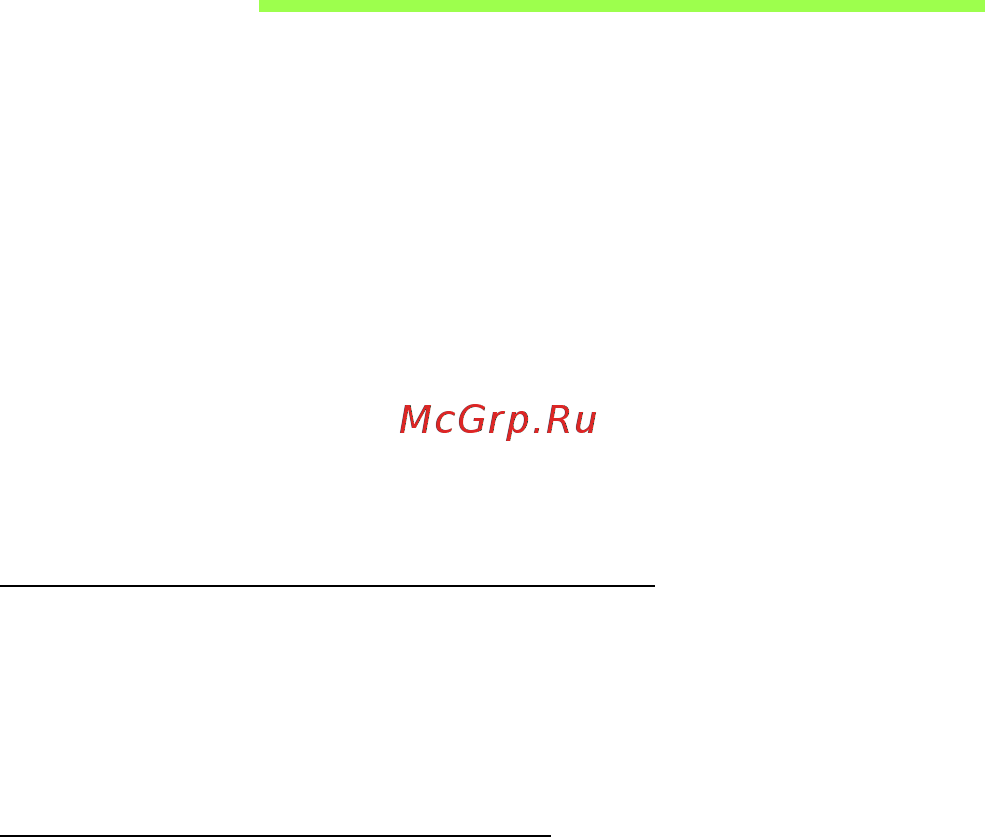 Acer ASPIRE V5-471PG [698/3492] Tilitári