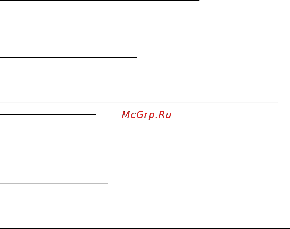 Acer ASPIRE V5-471PG Инструкция по эксплуатации онлайн [707/3492] 97683