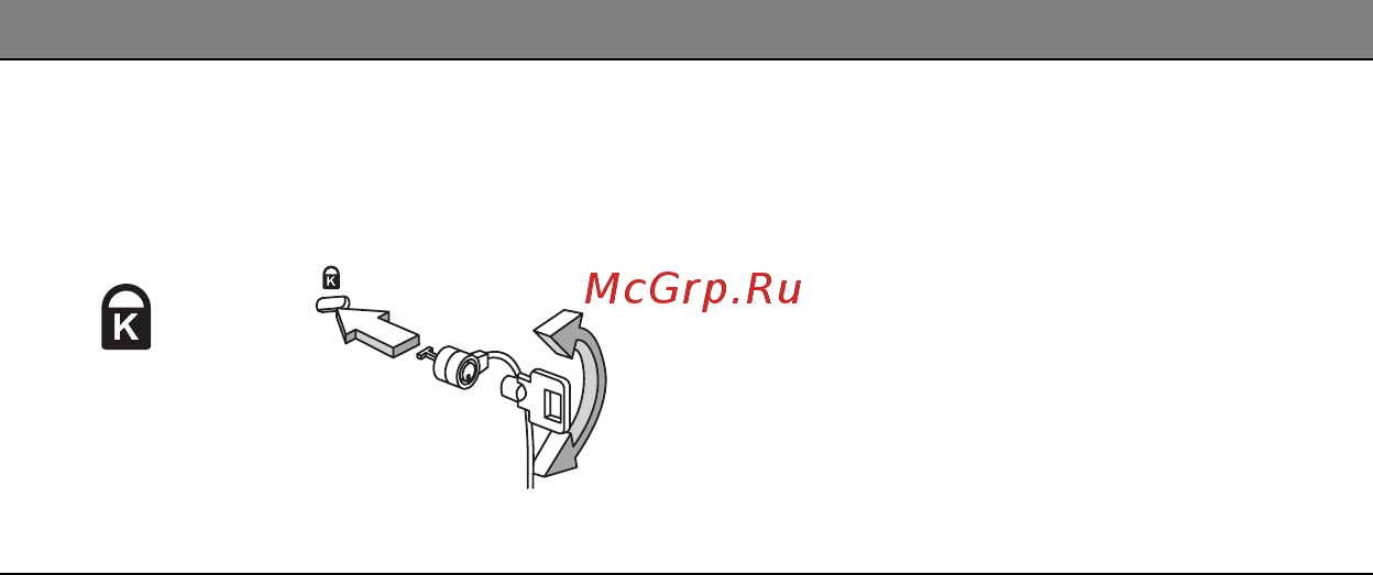 Acer ASPIRE V5-471PG Инструкция по эксплуатации онлайн [749/3492] 97683