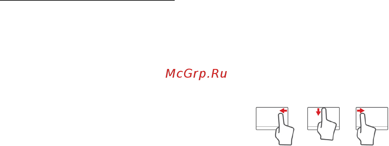 Acer ASPIRE V5-471PG [758/3492] Touchpad bewegingen