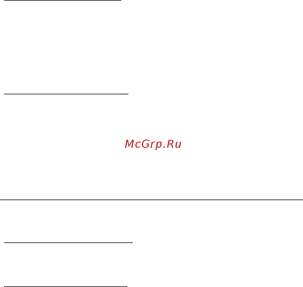 Acer ASPIRE V5-471PG [76/3492] What to take with you