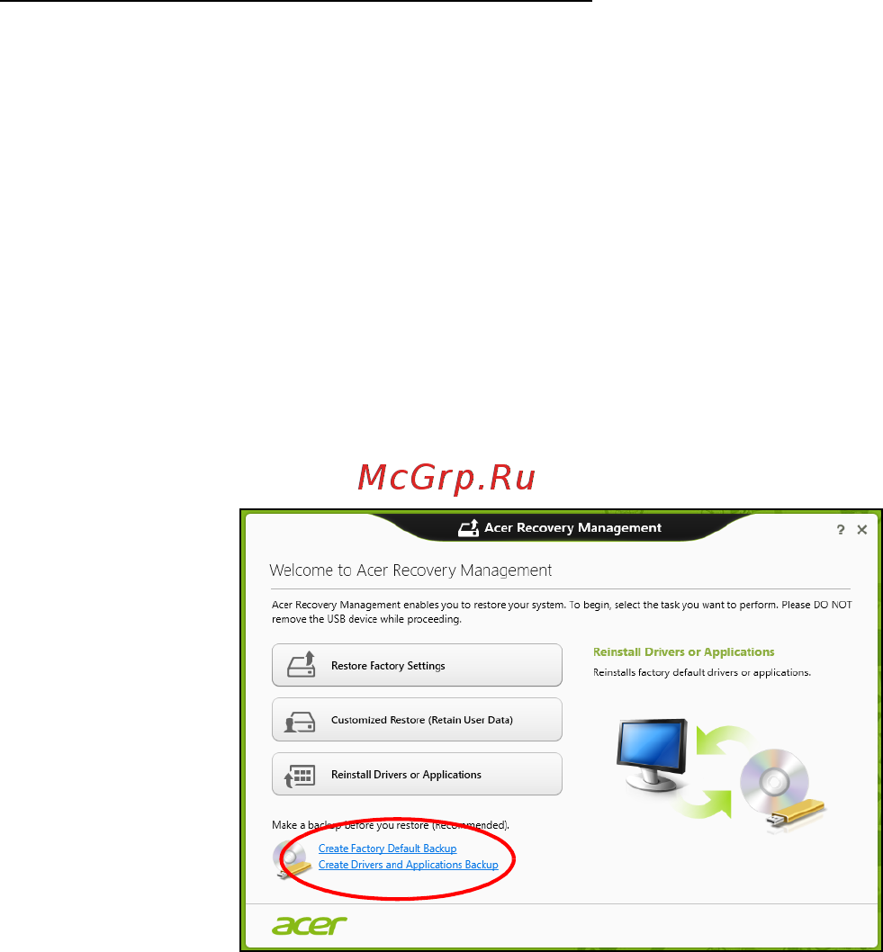 Acer ASPIRE V5-471PG [764/3492] Een herstelback up maken