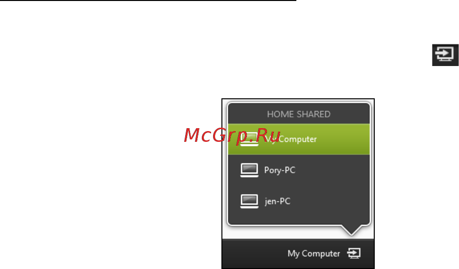 Acer ASPIRE V5-471PG [788/3492] Afspelen op een ander apparaat