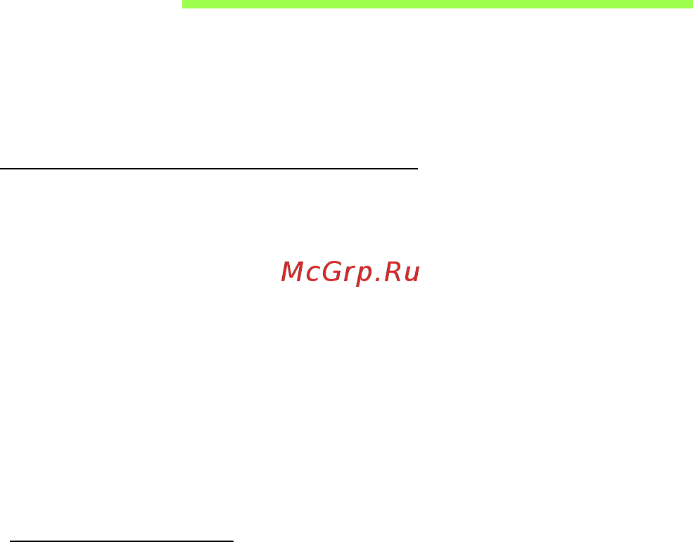 Acer ASPIRE V5-471PG [792/3492] Kenmerken van de accu