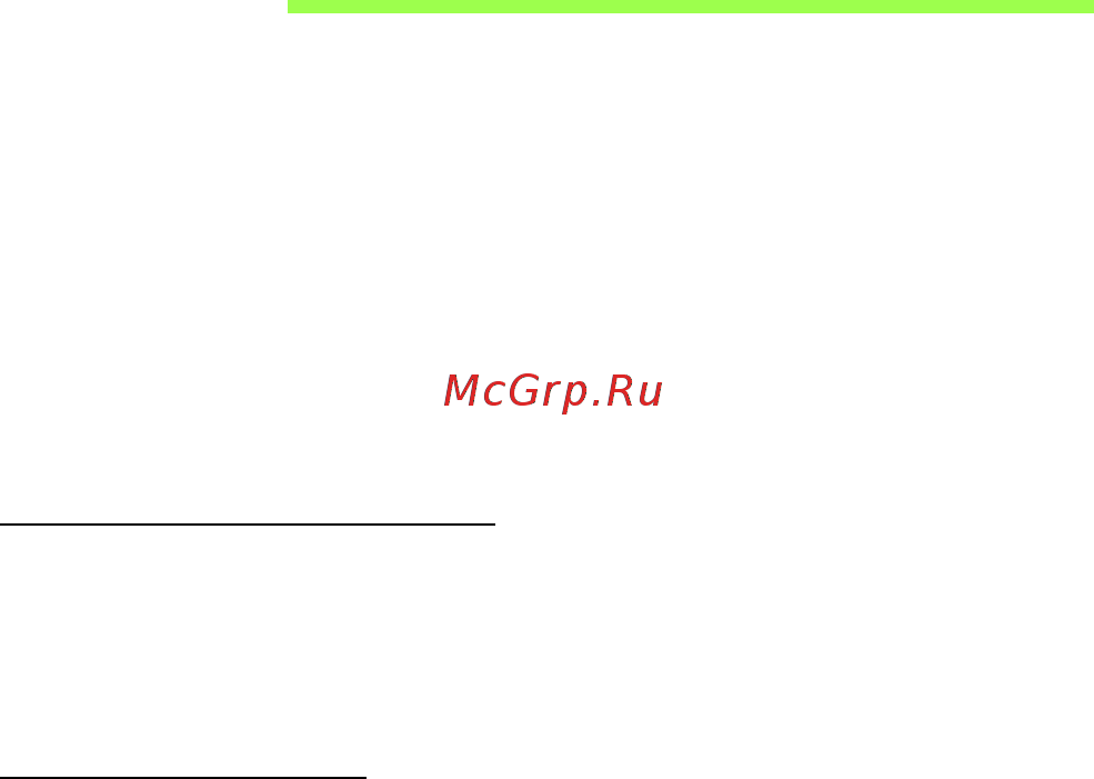 Acer ASPIRE V5-471PG [929/3492] Bios verktøy