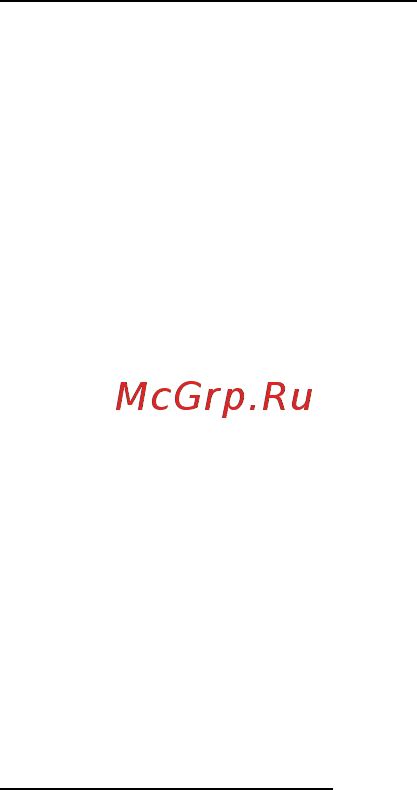 Acer ASPIRE V5-471PG Инструкция по эксплуатации онлайн [960/3492] 97683