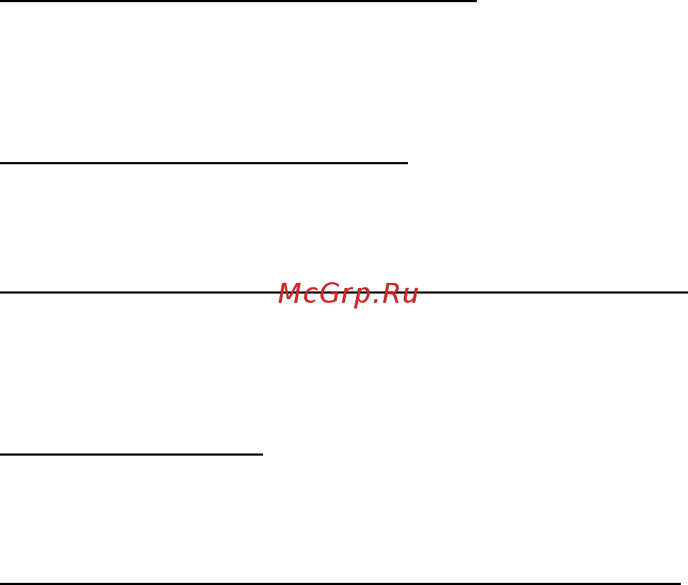 Acer ASPIRE V5-471PG Инструкция по эксплуатации онлайн [99/3492] 97683