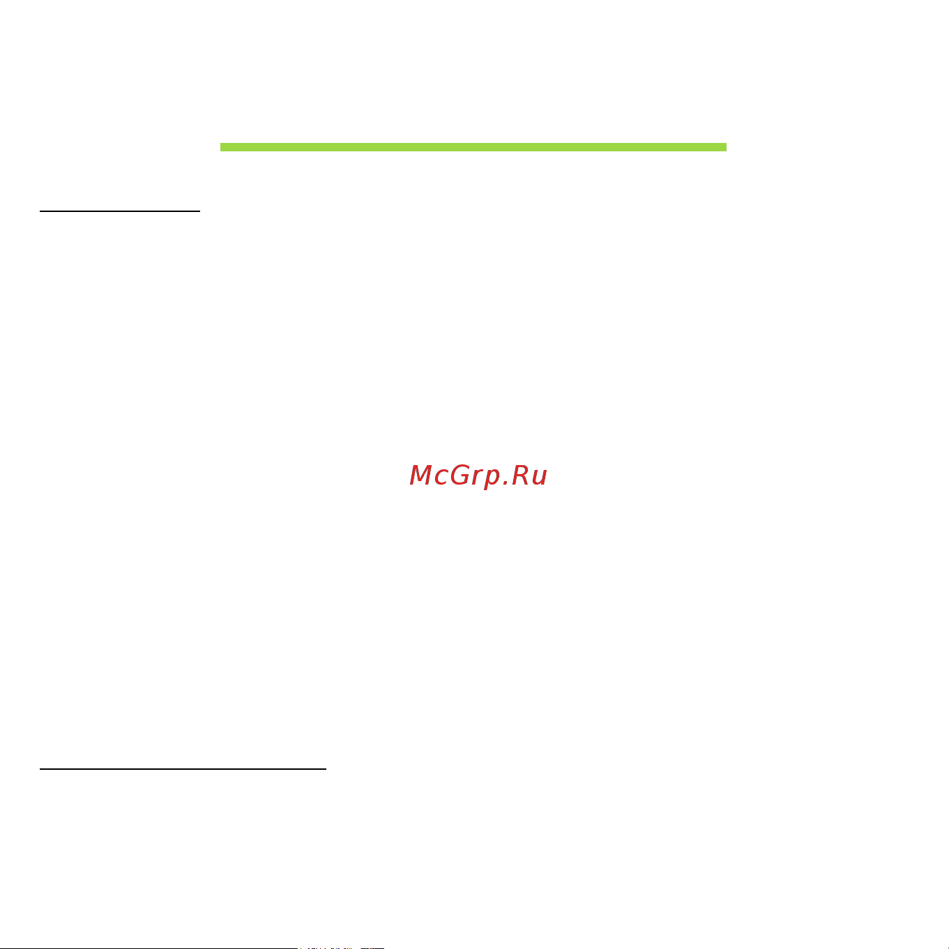 Acer ASPIRE V5-471G [104/3492] Regulations and safety notices