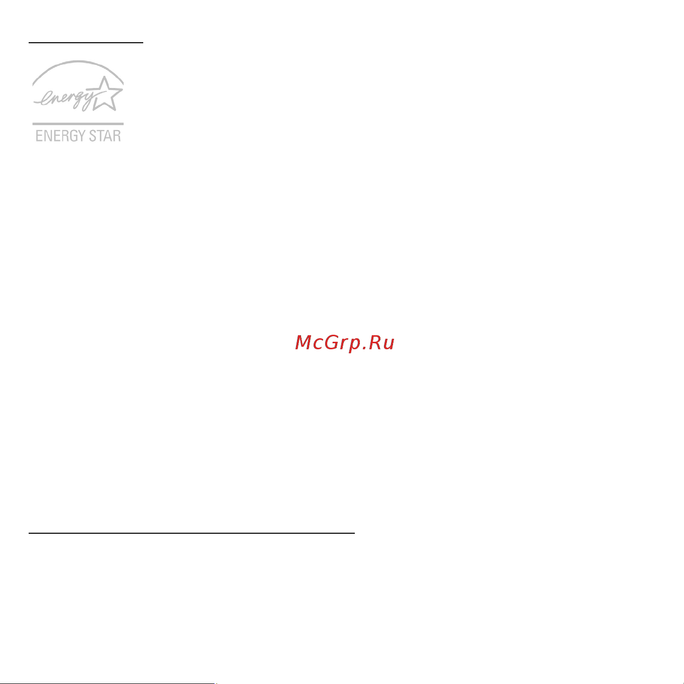 Acer ASPIRE V5-471G Инструкция по эксплуатации онлайн [1185/3492] 97686