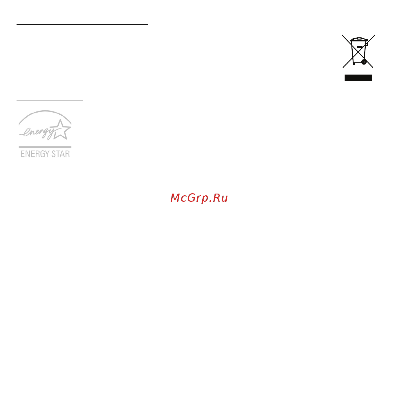 Acer ASPIRE V5-471G Инструкция по эксплуатации онлайн [126/3492] 97686