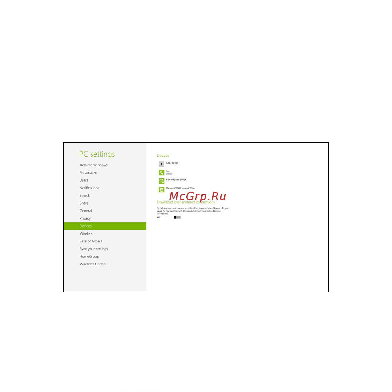 Acer ASPIRE V5-471G Инструкция по эксплуатации онлайн [1260/3492] 97686