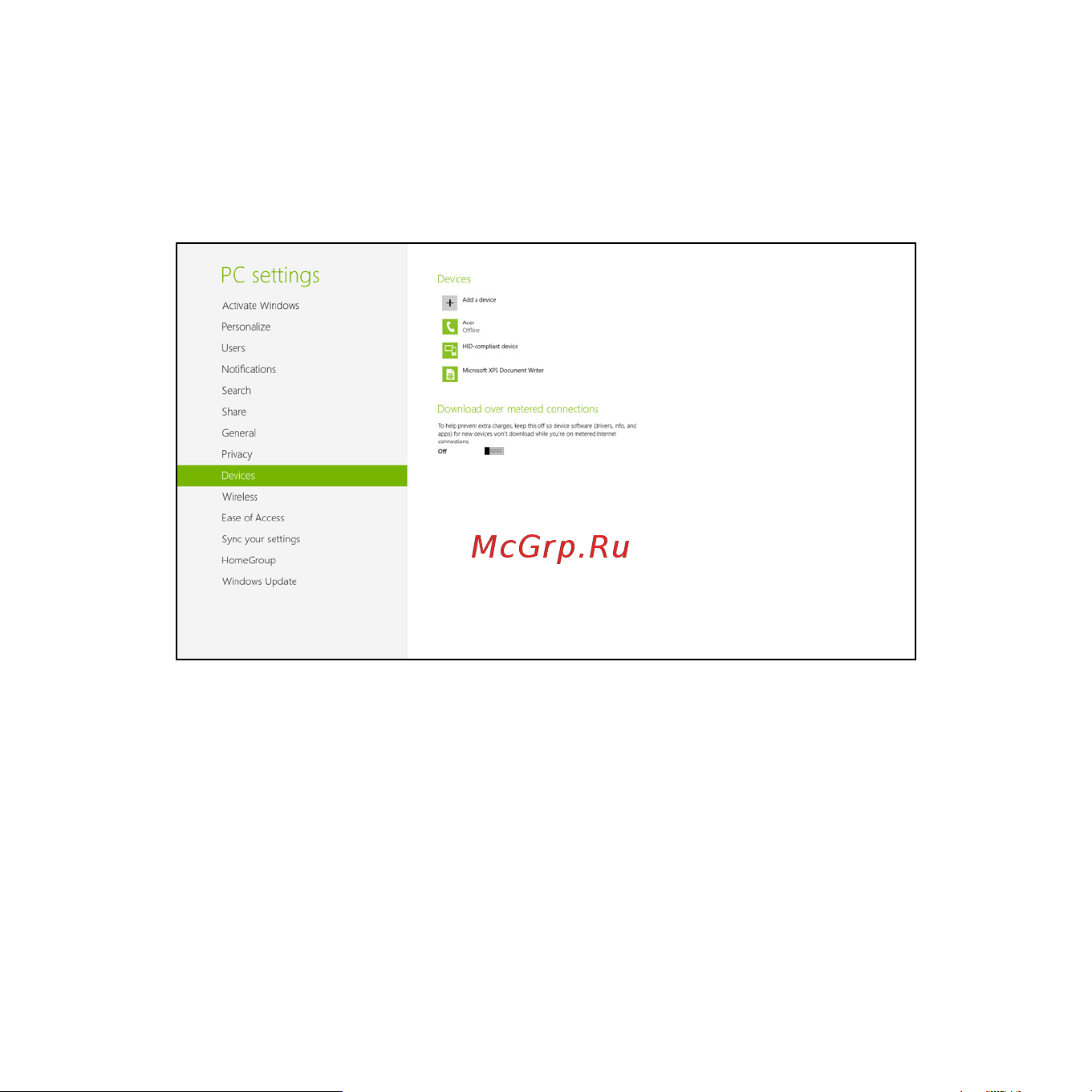Acer ASPIRE V5-471G Инструкция по эксплуатации онлайн [1389/3492] 97686