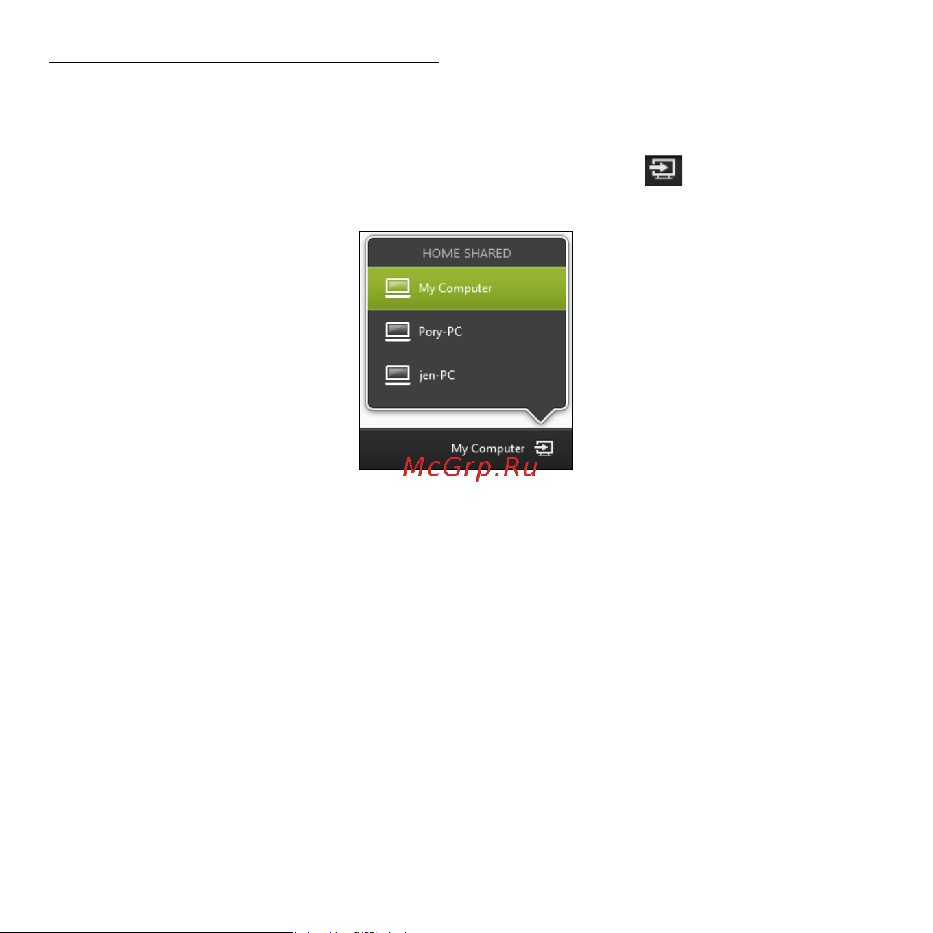 Acer ASPIRE V5-471G [181/3492] Lecture vers un autre appareil
