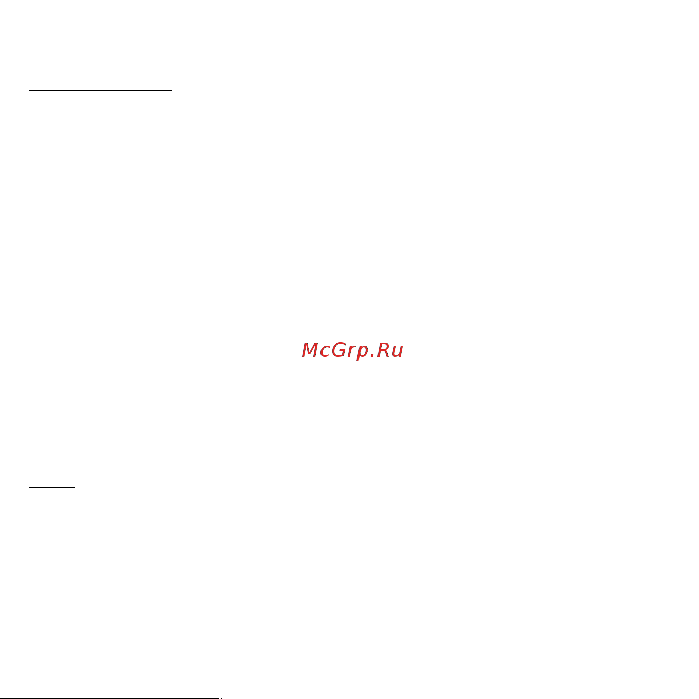 Acer ASPIRE V5-471G Инструкция по эксплуатации онлайн [2019/3492] 97686