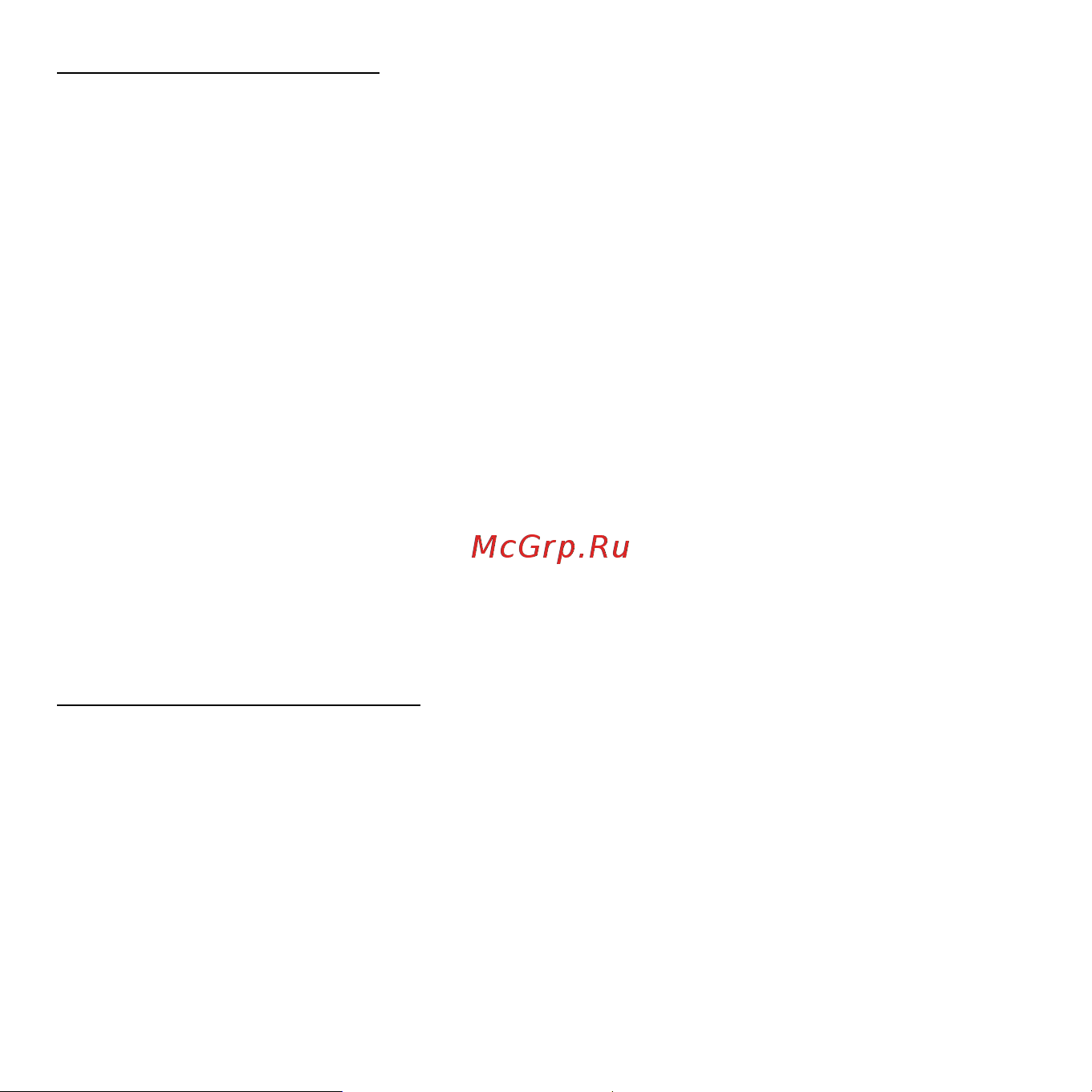 Acer ASPIRE V5-471G [2087/3492] Posebna razmatranja