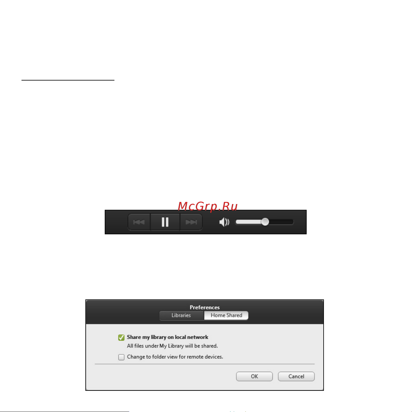 Acer ASPIRE V5-471G [2192/3492] Fişiere partajate