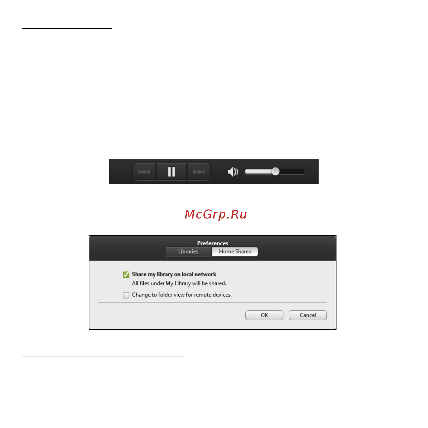 Acer ASPIRE V5-471G [2544/3492] Koplietotie faili