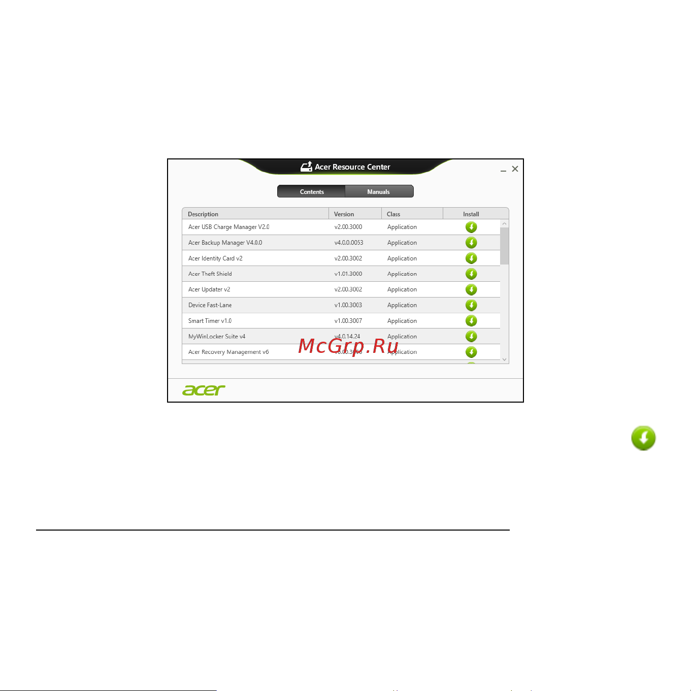 Acer ASPIRE V5-471G [2647/3492] Grįžimas į ankstesnę sistemos momentinę kopiją