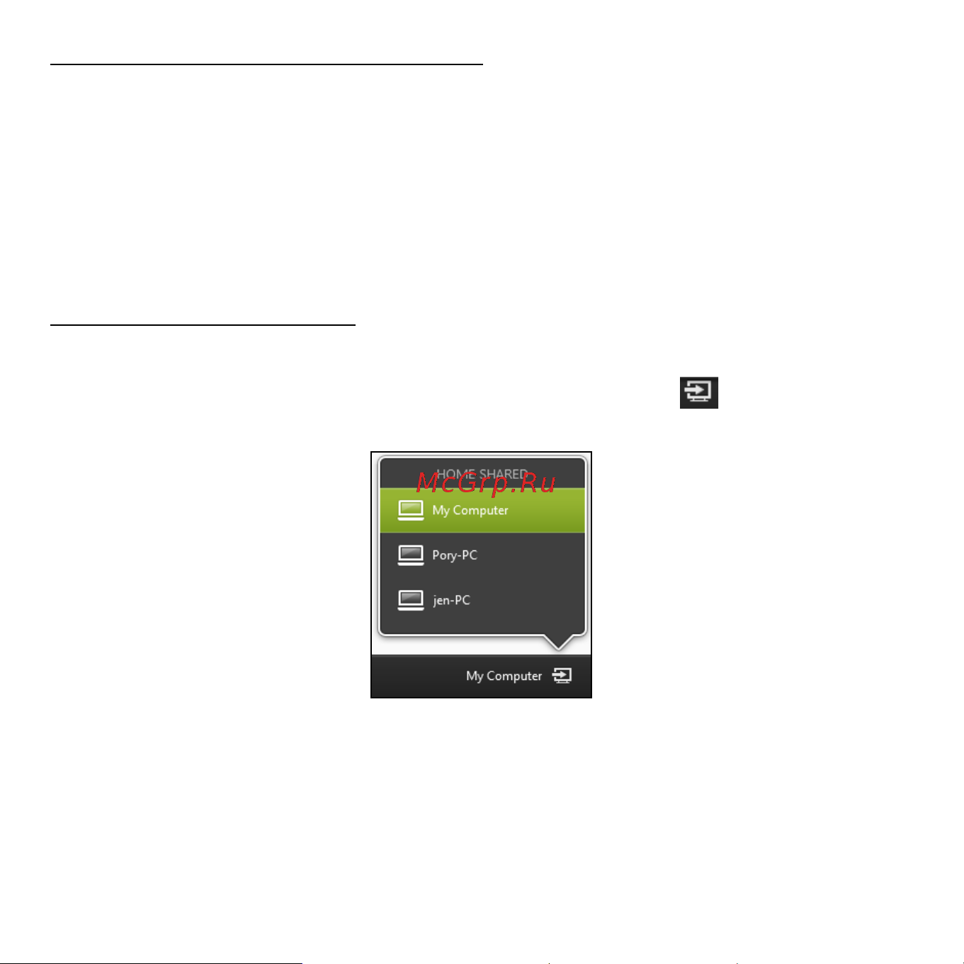 Acer ASPIRE V5-471G [2659/3492] Kurie įrenginiai yra suderinami