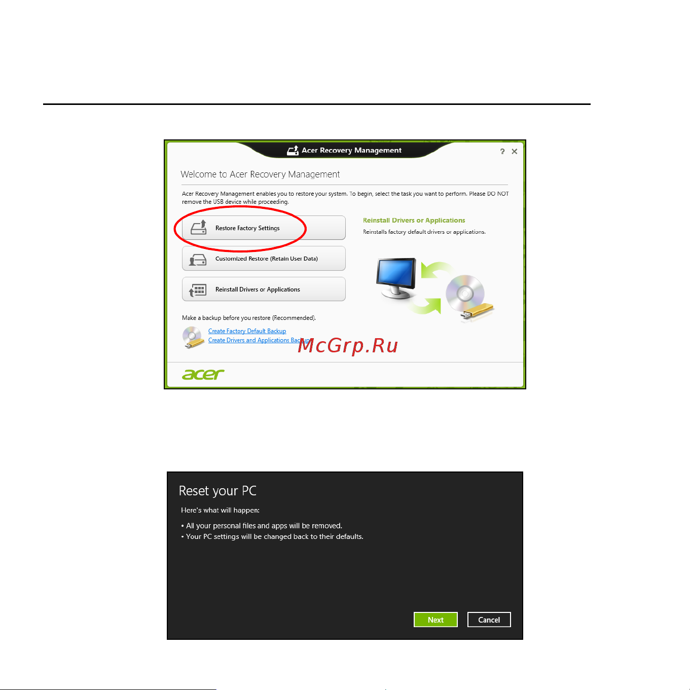 Acer ASPIRE V5-471G Инструкция по эксплуатации онлайн [2898/3492] 97686