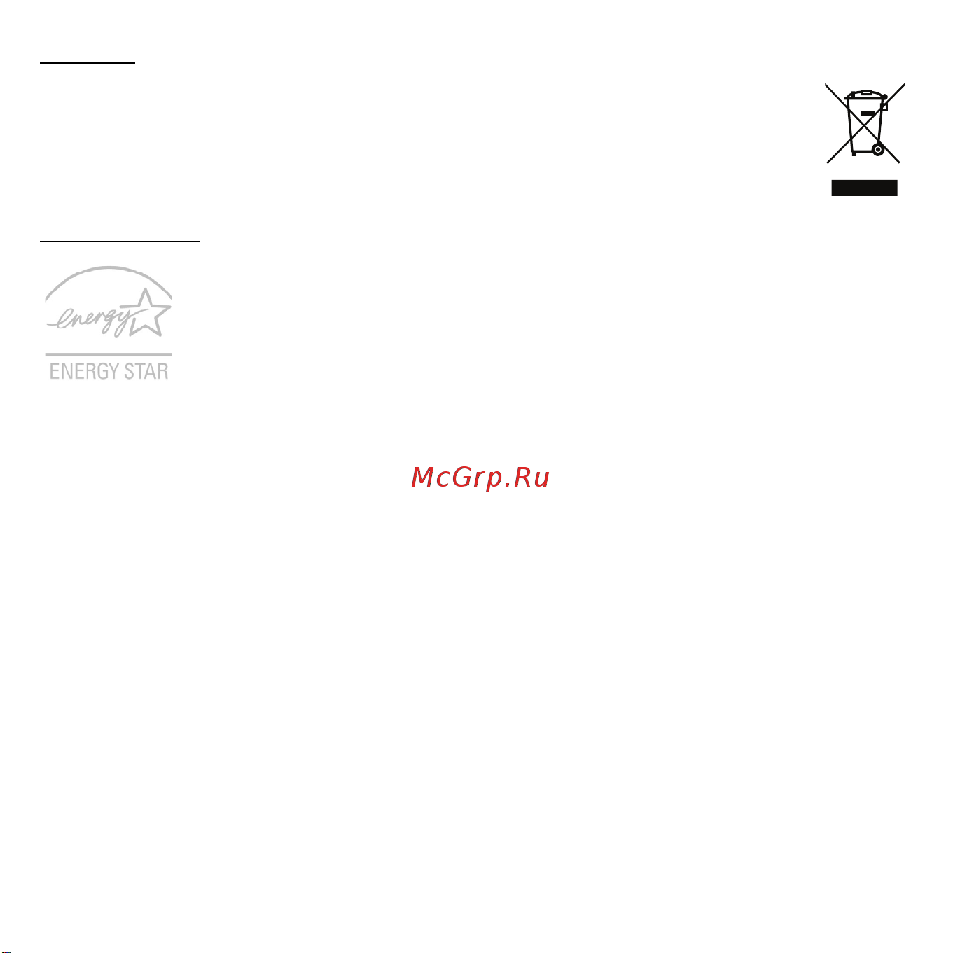 Acer ASPIRE V5-471G Инструкция по эксплуатации онлайн [2968/3492] 97686