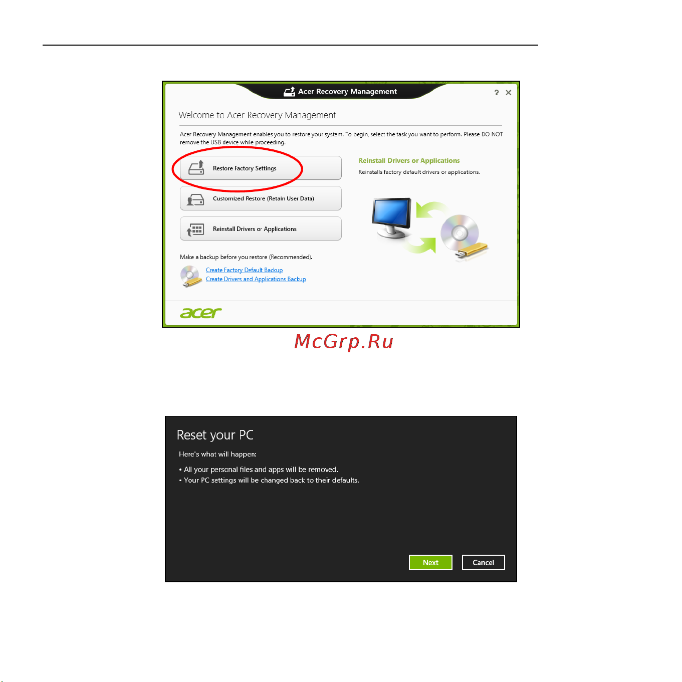 Acer ASPIRE V5-471G Инструкция по эксплуатации онлайн [3008/3492] 97686