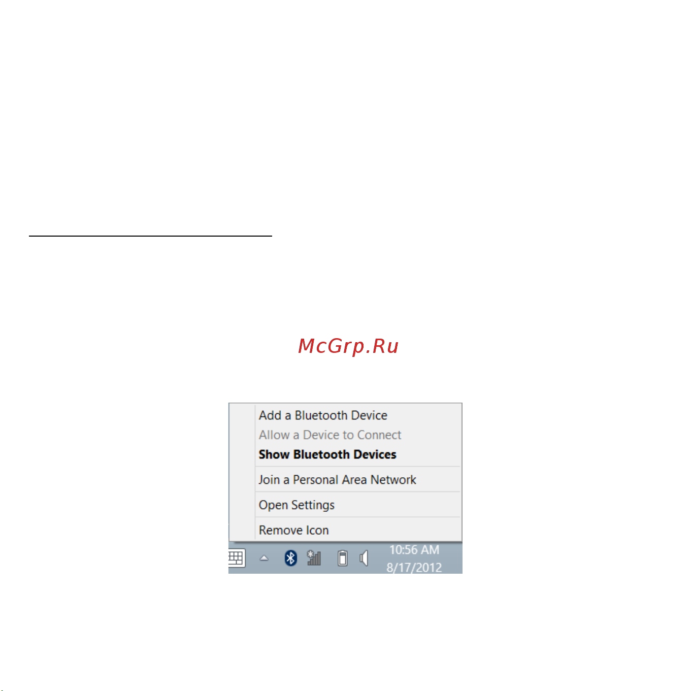 Acer ASPIRE V5-471G [3038/3492] Bluetooth 장치 추가