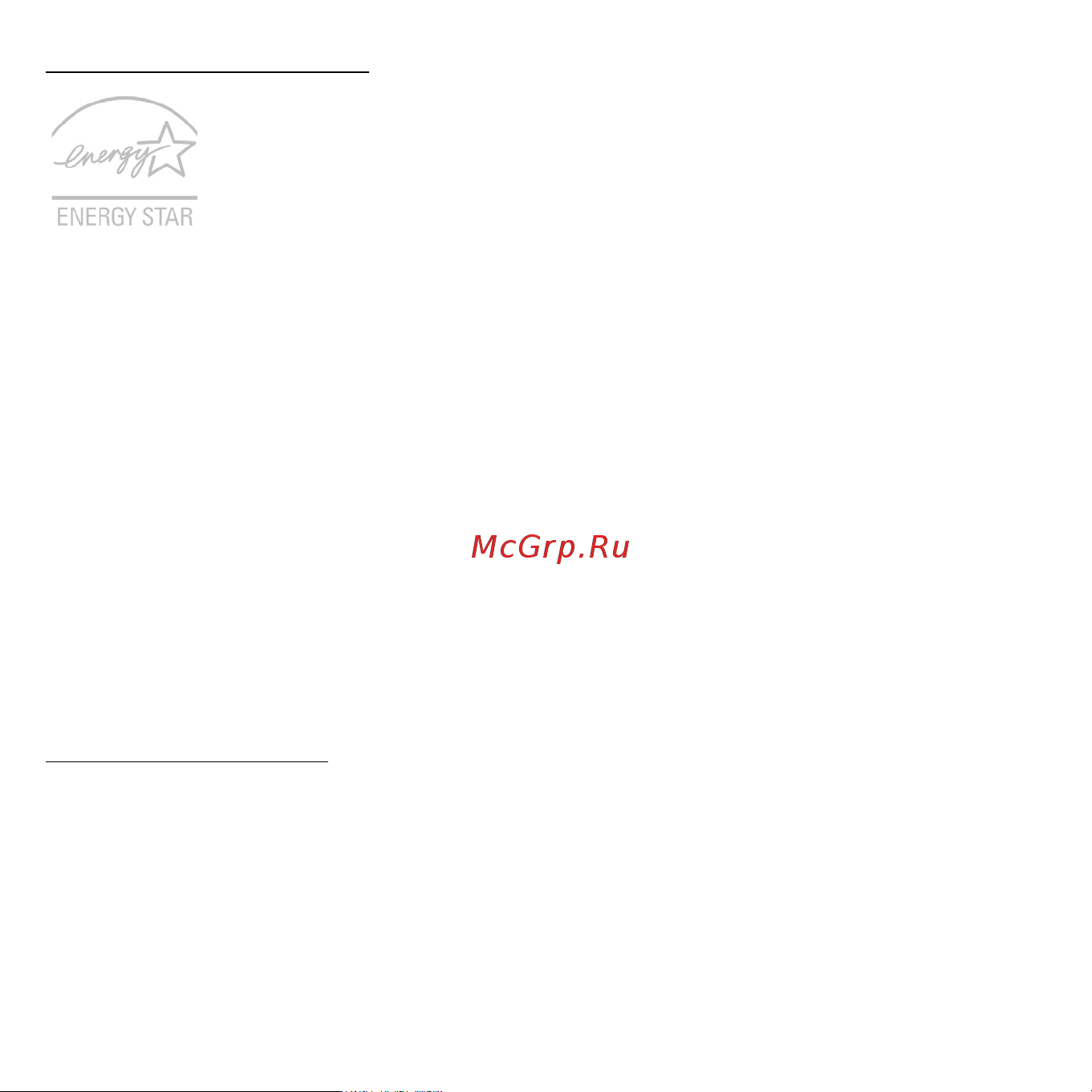 Acer ASPIRE V5-471G Инструкция по эксплуатации онлайн [3075/3492] 97686