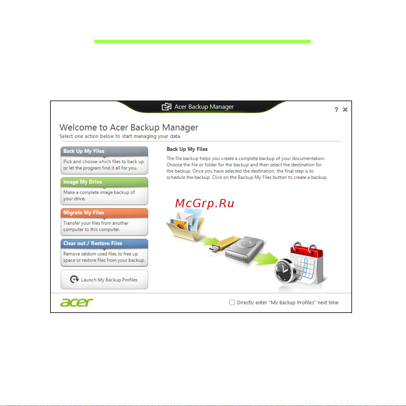 Acer ASPIRE V5-471G [3095/3492] Acer backup manager