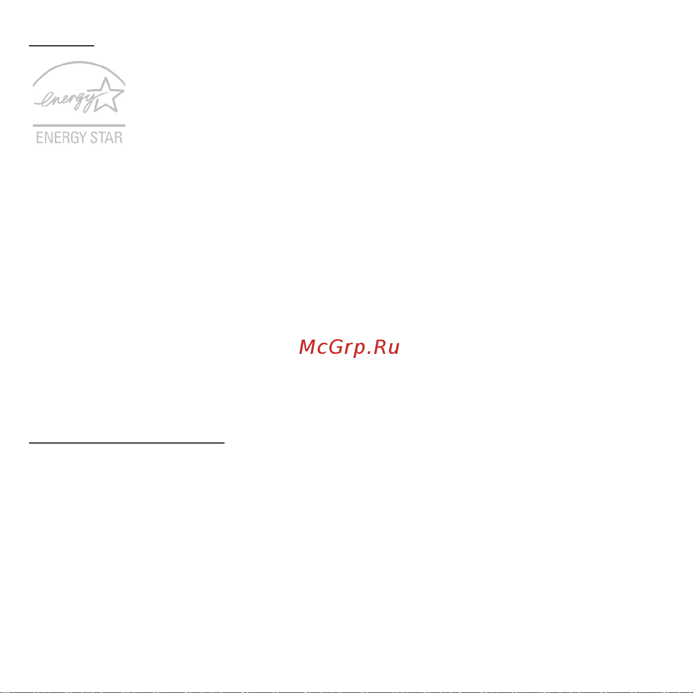 Acer ASPIRE V5-471G Инструкция по эксплуатации онлайн [3173/3492] 97686