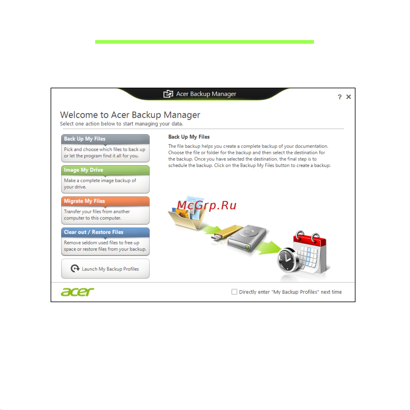 Acer ASPIRE V5-471G [3193/3492] Acer backup manager