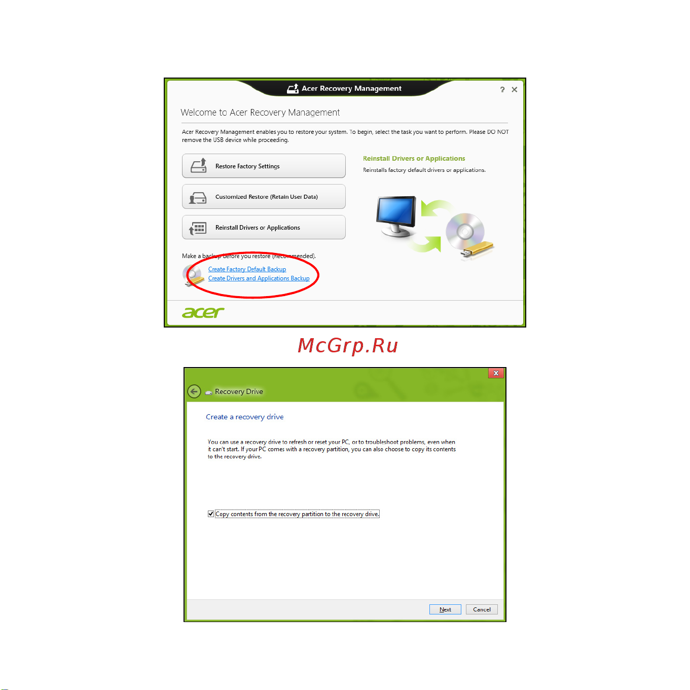 Acer ASPIRE V5-471G Инструкция по эксплуатации онлайн [3197/3492] 97686
